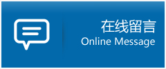 宁德优时通物流公司在线查询